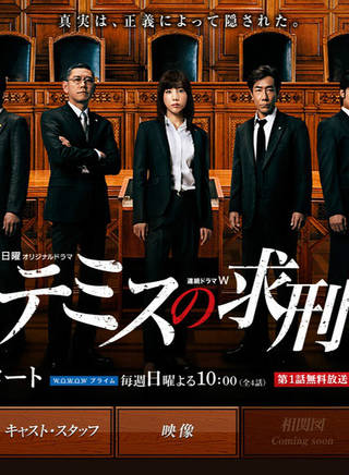 佐藤二朗(佐藤二郎) 佐藤二朗(佐藤二郎)