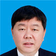 王亞軍(河北省張家口市委常委、政法委書記) 王亞軍(河北省張家口市委常委、政法委書記)