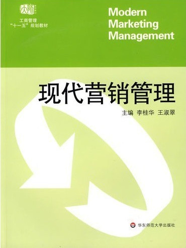 邵俊宗 邵俊宗