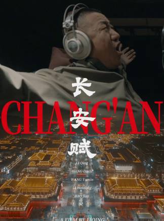 李青 李青