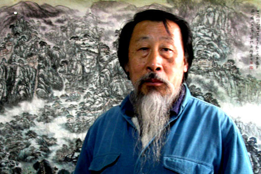 楊躍華(中國古代文物鑑賞收藏家) 楊躍華(中國古代文物鑑賞收藏家)