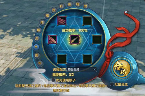 封印亡靈 封印亡靈