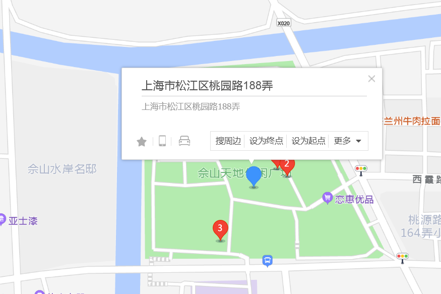 桃園路188弄 桃園路188弄