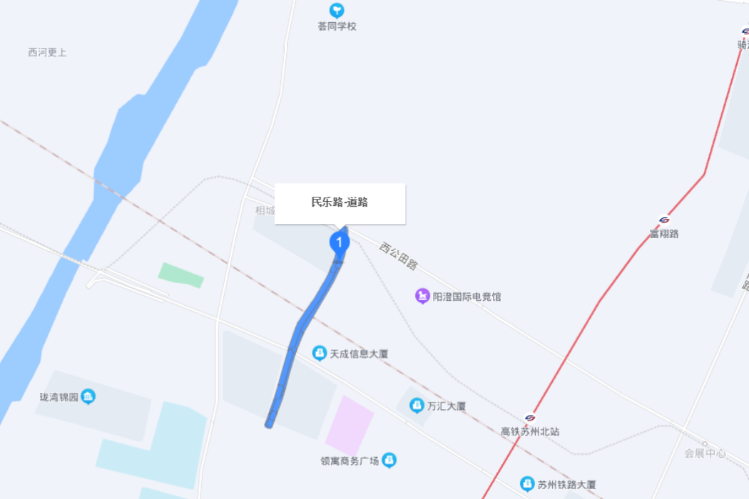 民樂路(蘇州市民樂路) 民樂路(蘇州市民樂路)