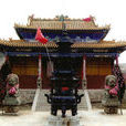 願證寺 願證寺