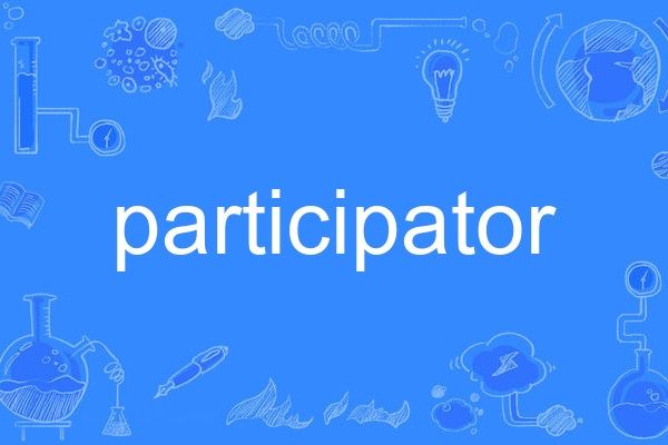 participator participator