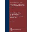Proceedings of the St.Petersburg Mathematical Society,Volume XIV Proceedings of the St.Petersburg Mathematical Society,Volume XIV