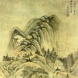 婁東派(中國畫流派) 婁東派(中國畫流派)