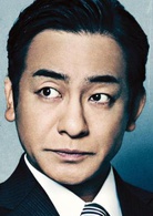 七個會議(日本2019年野村萬齋主演電影)