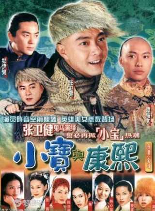 薛文成 薛文成