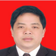 劉仕明(貴州省江口縣人大常委會副主任) 劉仕明(貴州省江口縣人大常委會副主任)
