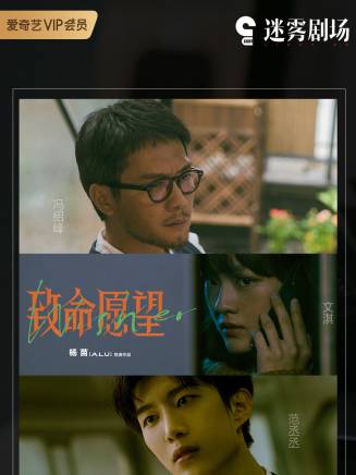 吳雙 吳雙