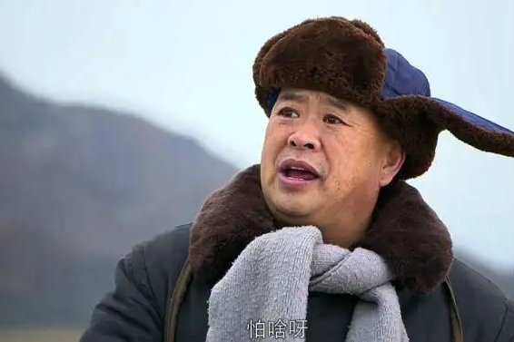 李寶財(《粘豆包》中的角色) 李寶財(《粘豆包》中的角色)