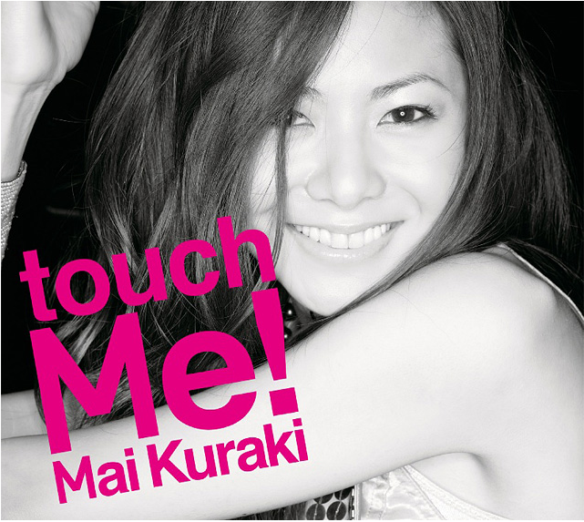 touch Me!(Touch Me（倉木麻衣專輯）)
