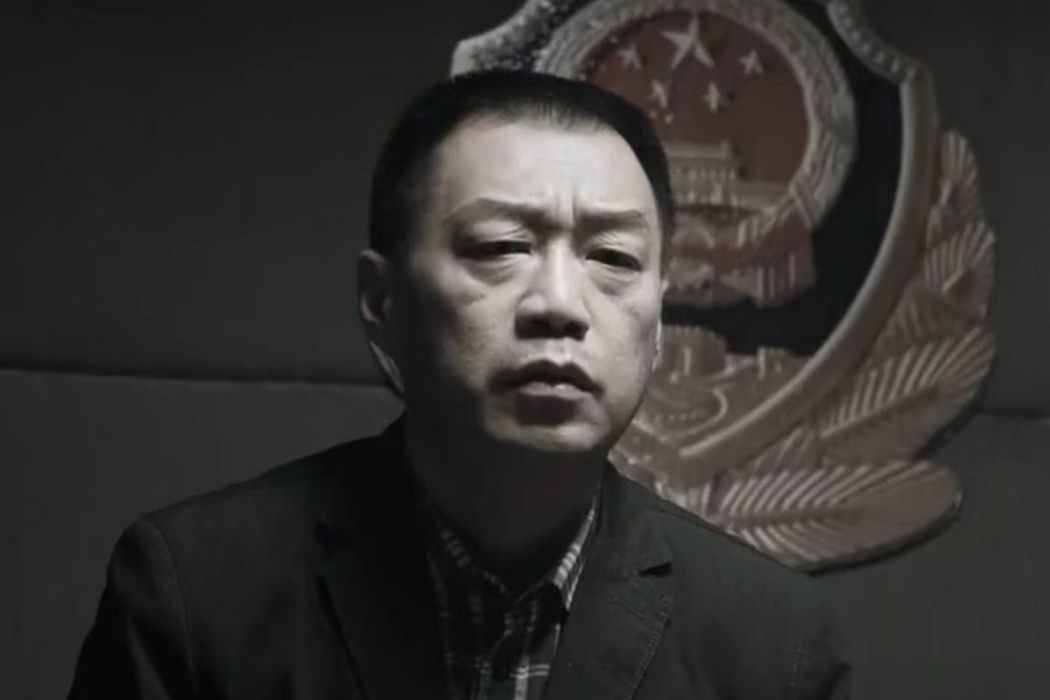 李龍江(刑偵懸疑劇《邊境線之冷焰》中的角色) 李龍江(刑偵懸疑劇《邊境線之冷焰》中的角色)
