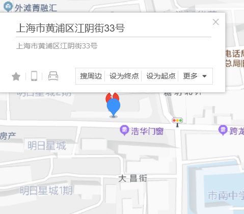 江陰街33號 江陰街33號