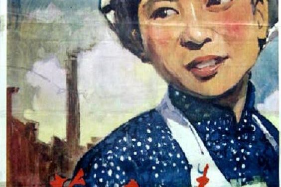 黃寶妹(電影) 黃寶妹(電影)