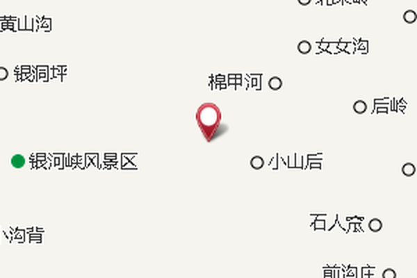 雞屎古堆 雞屎古堆