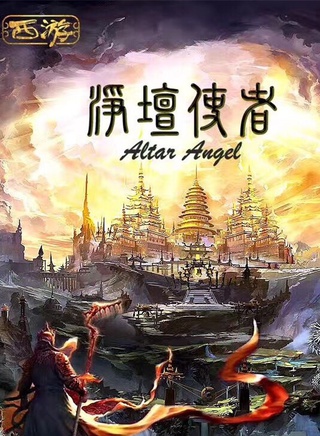 趙露思 趙露思