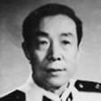 劉惠卿(海軍北海艦隊原副司令員) 劉惠卿(海軍北海艦隊原副司令員)