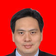 張林海(宜君縣人民政府副縣長(掛職)) 張林海(宜君縣人民政府副縣長(掛職))
