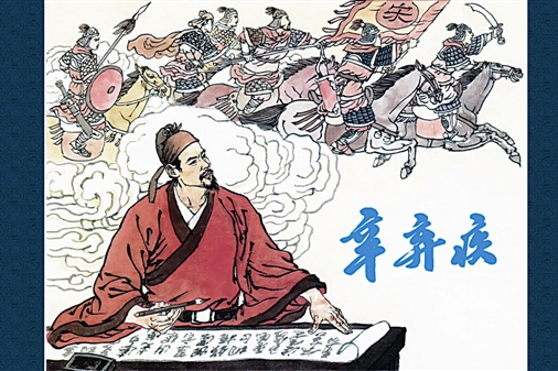 誰共我 誰共我