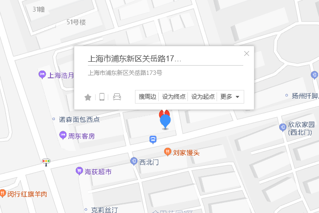 關岳路173號 關岳路173號