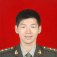 吳文駿(國防科技大學計算機學院幹部)