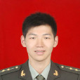 吳文駿(國防科技大學計算機學院幹部) 吳文駿(國防科技大學計算機學院幹部)