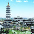 徽園(合肥徽園) 徽園(合肥徽園)