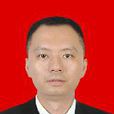 蔡鵬飛(四川省壤塘縣政府副縣長、黨組成員) 蔡鵬飛(四川省壤塘縣政府副縣長、黨組成員)