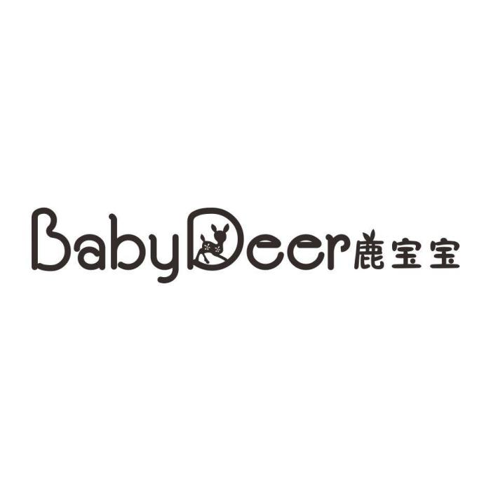 鹿寶寶BABYDEER 鹿寶寶BABYDEER
