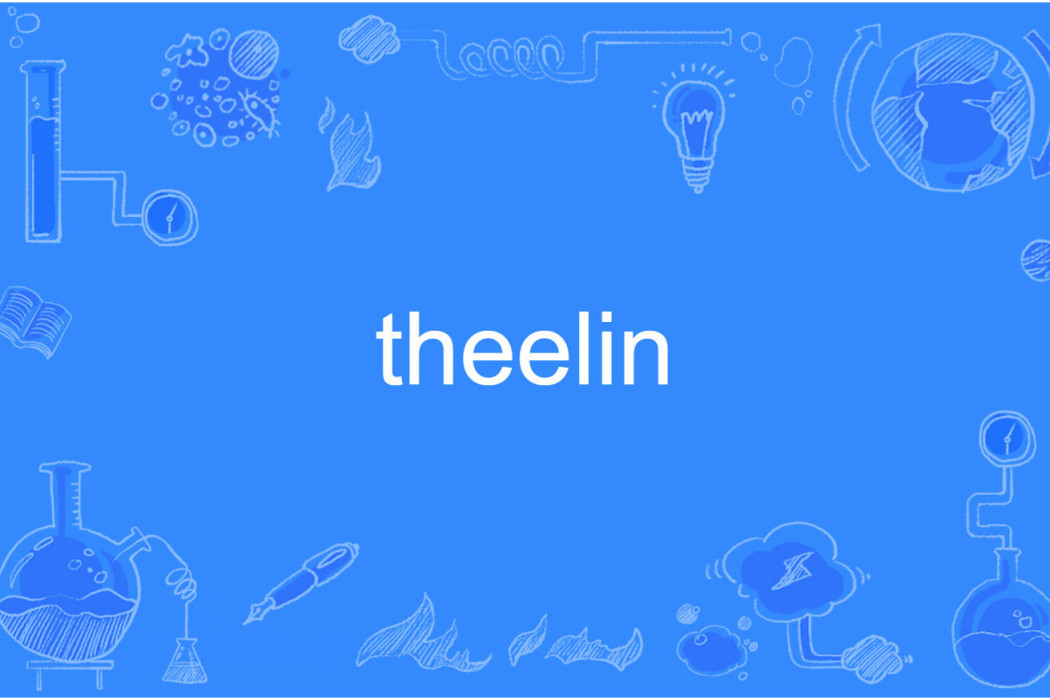 theelin theelin