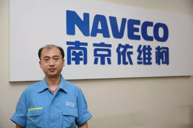 胡曉明(南京依維柯汽車有限公司設備工裝班組長) 胡曉明(南京依維柯汽車有限公司設備工裝班組長)