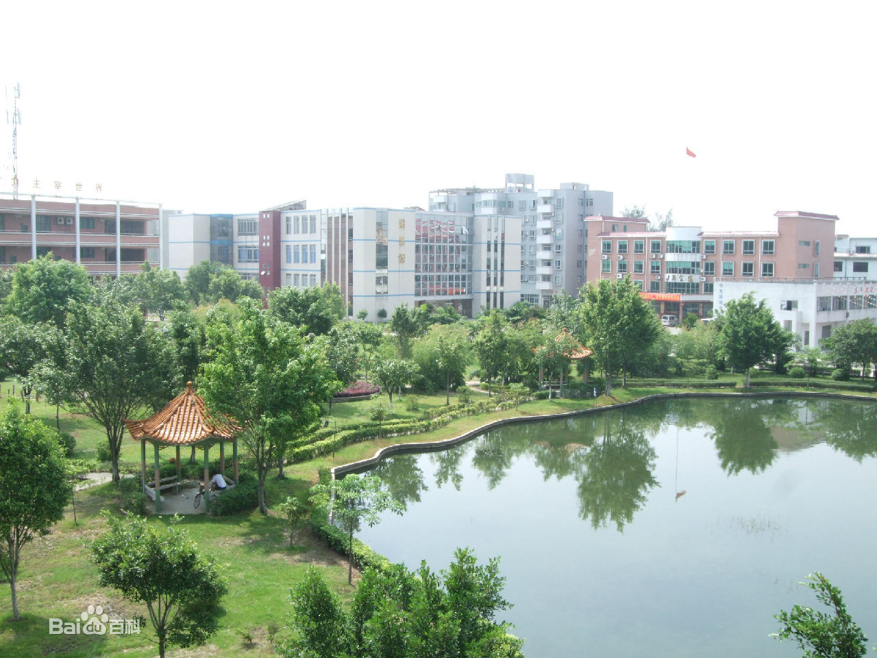 廣東省技師學院（廣州）分院