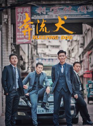 陳圓媛 陳圓媛