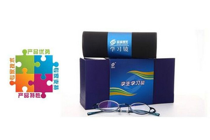 學習鏡 學習鏡