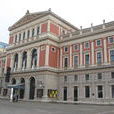 維也納音樂廳