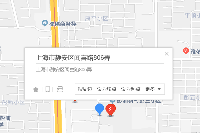 聞喜路806弄 聞喜路806弄