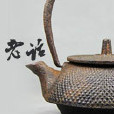 寧波老話 寧波老話