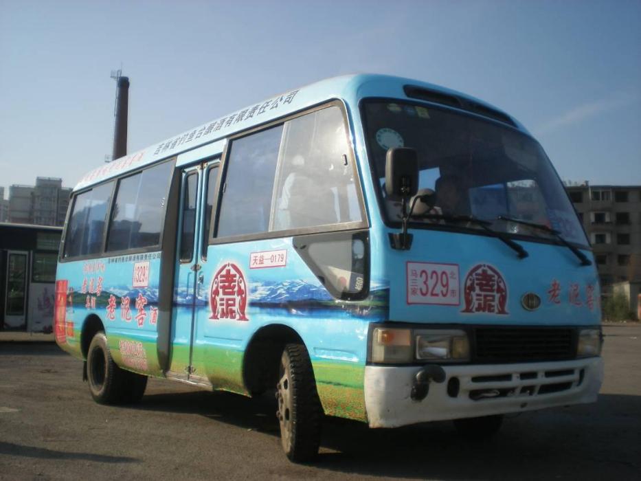 瀋陽公交323路 瀋陽公交323路