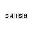 5月15日
