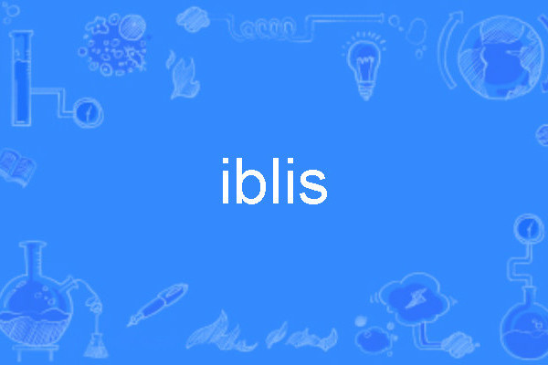 iblis iblis