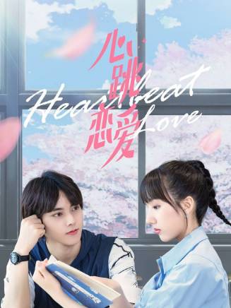趙帥(中國內地影視女演員) 趙帥(中國內地影視女演員)
