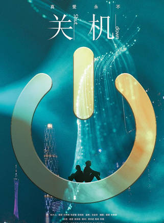 何杜娟(何杜鵑) 何杜娟(何杜鵑)