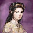 夏侯月姬 夏侯月姬