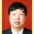 劉俊清(內蒙古自治區黨委組織部副部長) 劉俊清(內蒙古自治區黨委組織部副部長)
