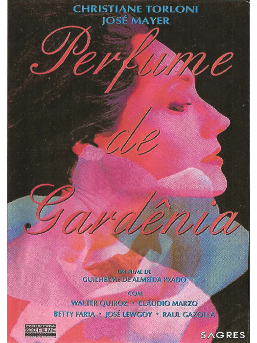 香氣芬芳 香氣芬芳