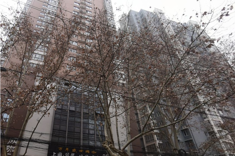 漢和大廈 漢和大廈