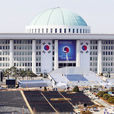 大韓民國聯合參謀本部